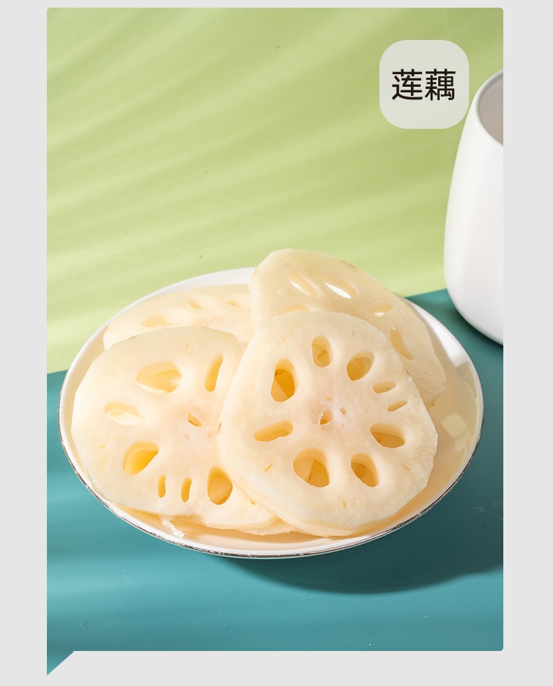 【中國直郵】享滋 杏仁七白丸320g/罐杏仁蓮子百合粉養生丸子