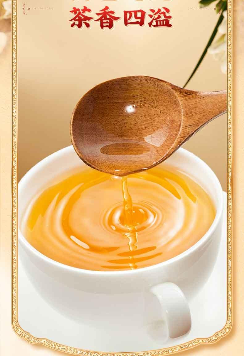 【中國直郵】 北京同仁堂 嗯哺®甘草茯苓菊苣梔子茶150g 利尿消腫 舒緩身心 清熱解毒