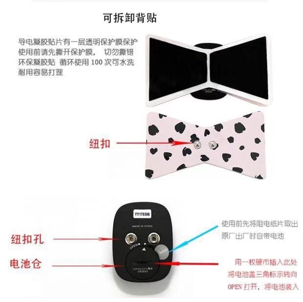 【日本直邮】LOURDER  ATEX AX-KXL5200便迷你按摩贴按摩器EMS脉冲女性数码按摩仪红蓝款