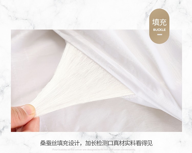 【中國直郵】Lullabuy桑蠶絲被子 100%純桑蠶絲被芯 白色 King Size 3KG