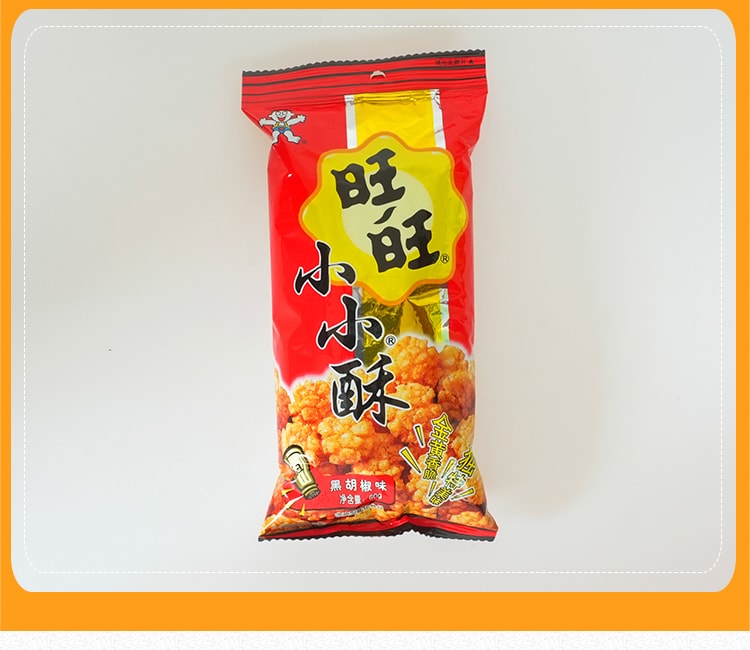 [中國直郵]旺旺小小酥 蔥香雞肉口味 18g