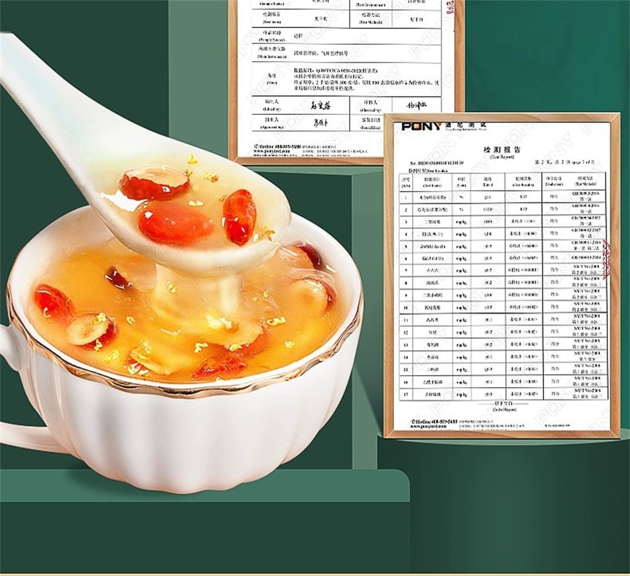 【中國直郵】北京同仁堂 葛根粉純代餐粉罐裝早餐即食沖調葛粉飲品 500g/罐