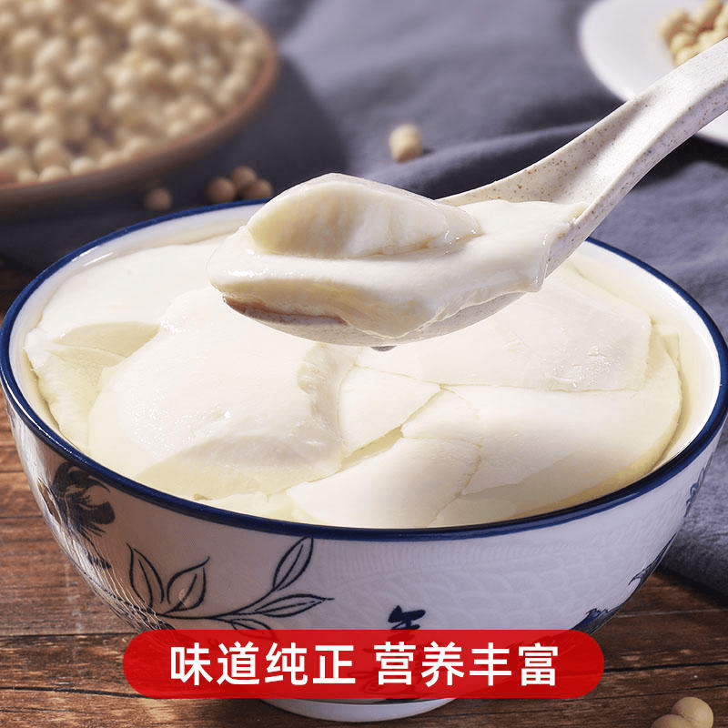 【中国直邮】 森庄农品 豆腐王 内脂豆腐脑家用葡萄糖酸内脂*5包 15 克