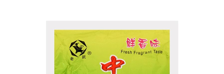 老阮 中國榨菜 300g