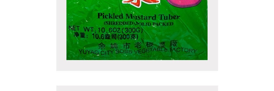 老阮 中國榨菜 300g