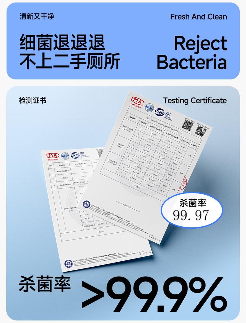 乐乐桉 空气清新剂 厕所 除臭 神器 一滴香 消臭 香薰 马桶除味-竹叶味 1个