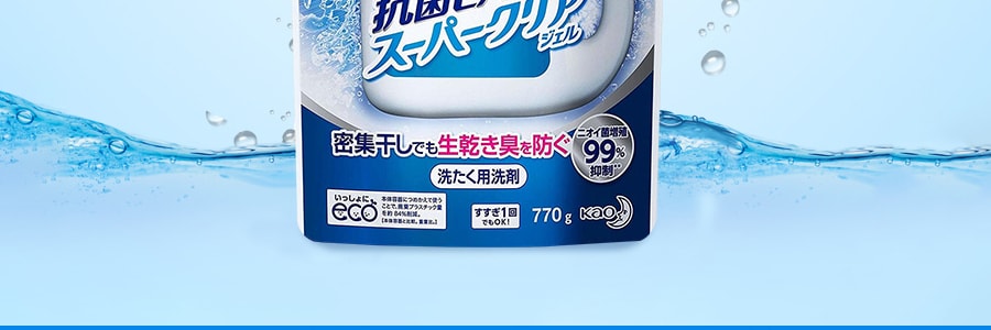 日本KAO花王 酵素洗衣液 手洗洗衣機皆可 強力抗菌替換裝 770g*4 多買多省【優惠組合裝】