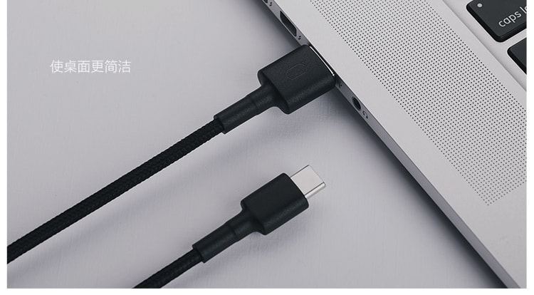 [中国直邮]小米 MI USB-C手机数据线 1M 编织线版 1条装