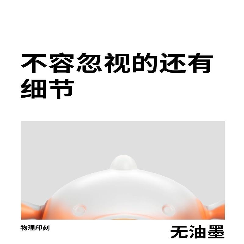 【中國直郵】 世喜 嬰兒磨牙棒 小月齡蘑菇牙膠3一6個月寶寶出牙期防吃手咬膠玩具20g/份