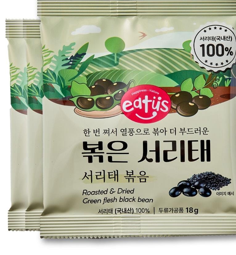 韩国 Kim's Table 黑豆无盐健康小吃 烤干绿豆(0.03 磅 x 20ea )减肥小吃