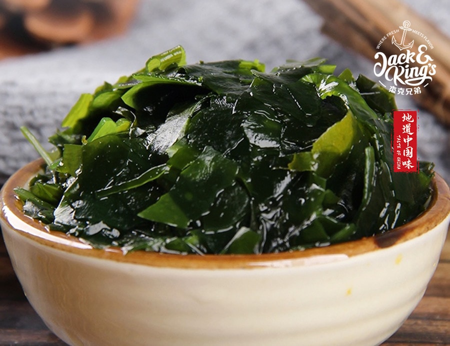Taste of China Seaweed Dumpling 360g