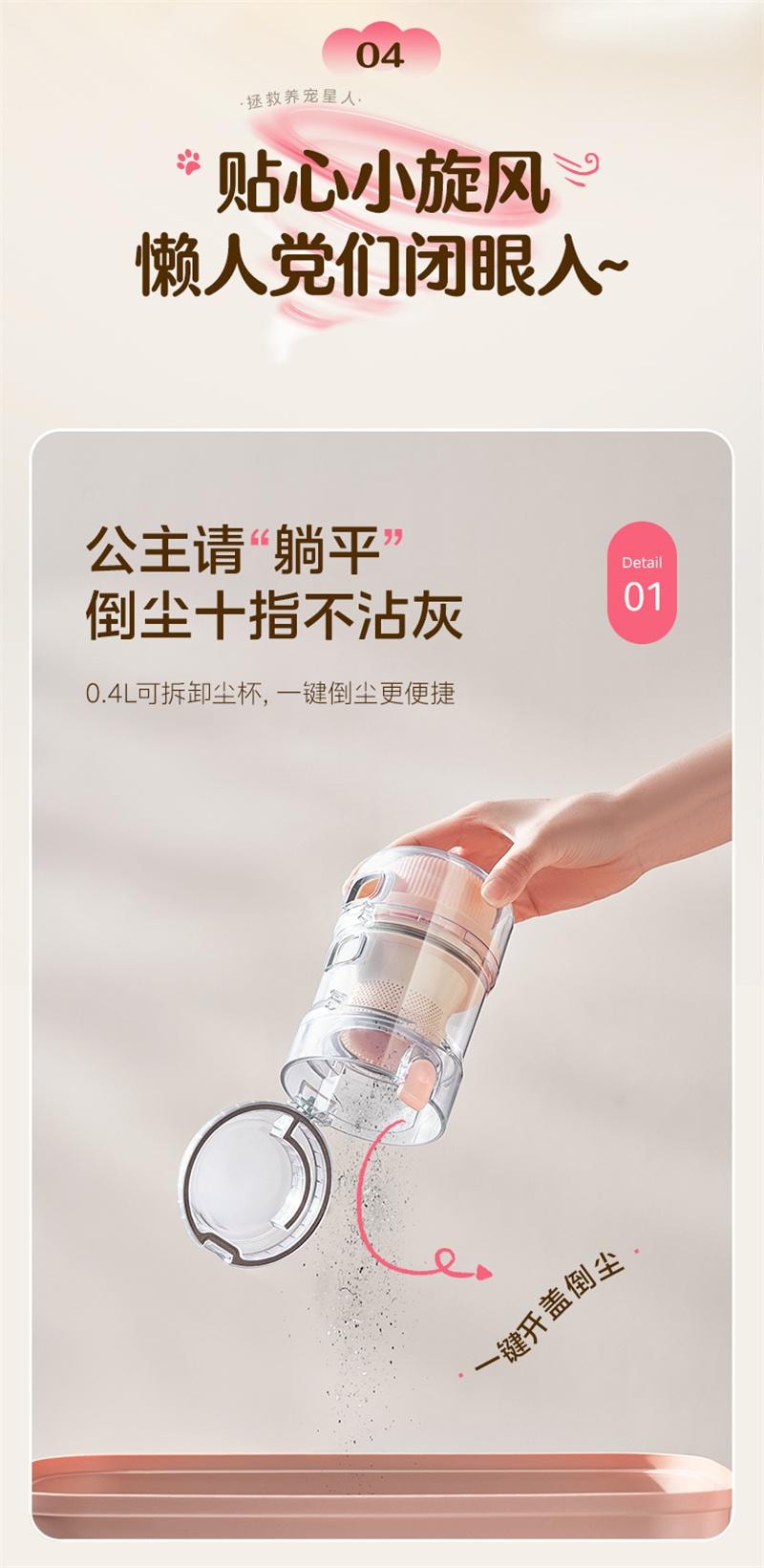 【中国直邮】 美的 除螨仪家用吸尘器热风除湿紫外线杀菌吸小海豚BC3pro 1个装