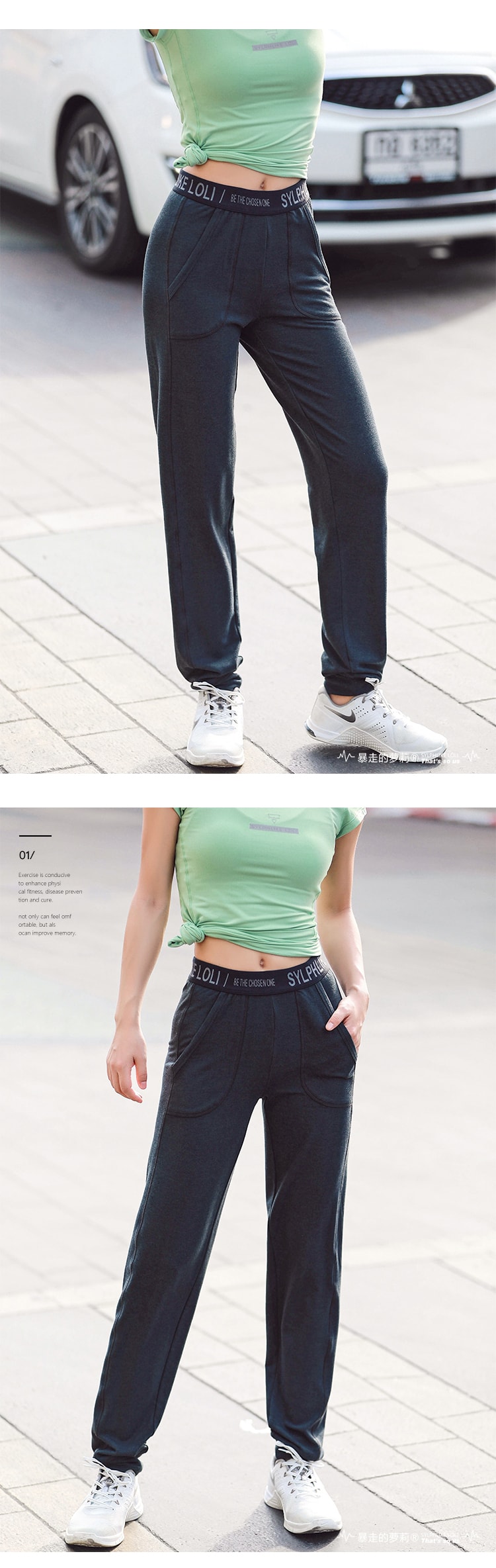  Sports Casual Elastic Pants For Running Yoga Train/Black#/M