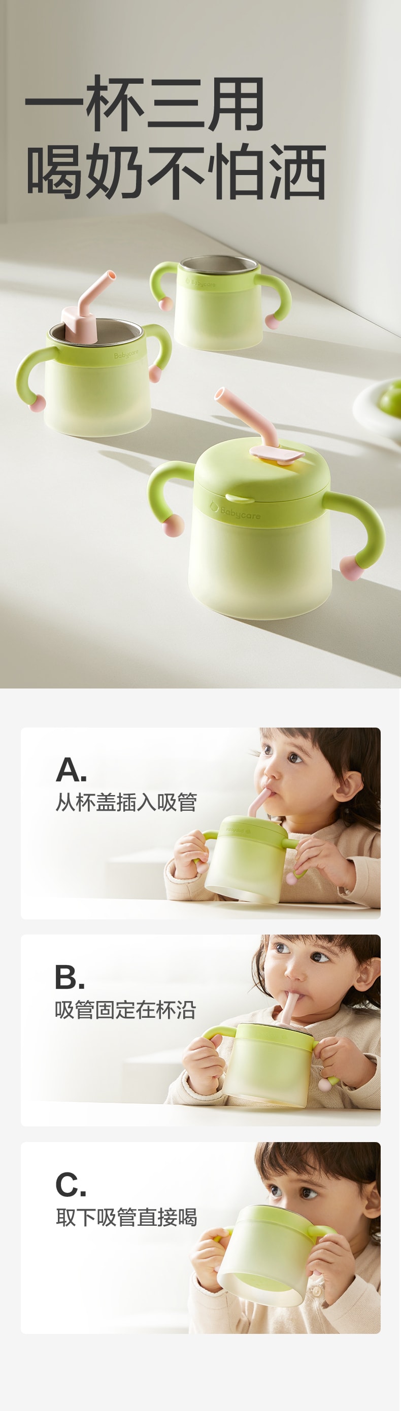 【中國直郵】bc babycare 寶寶輔食碗嬰兒專用注水保溫碗恆溫不銹鋼兒童餐具吸盤碗 青色-五件套注水保溫碗