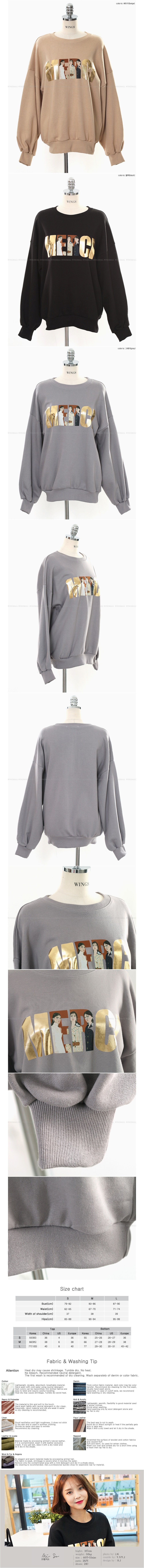 WINGS Puff Sleeve Sweatshirt #Grey One Size(S-M)