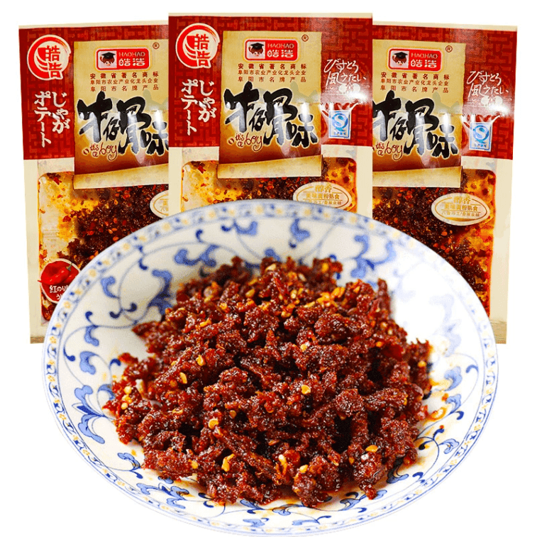 【中国直邮】 皓浩 牛仔骨味辣条小时候童年怀旧麻辣零食大礼包儿时回忆香辣小吃 重庆风味牛仔骨辣条 16g*3包