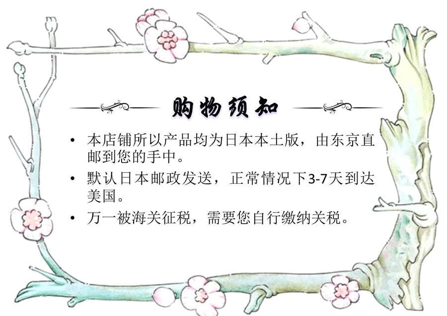 【日本直邮】日本本土版 ALBION奥尔滨EXCIA AL高保湿顶点蜂浆弹力粉膏粉饼 NA200 10g