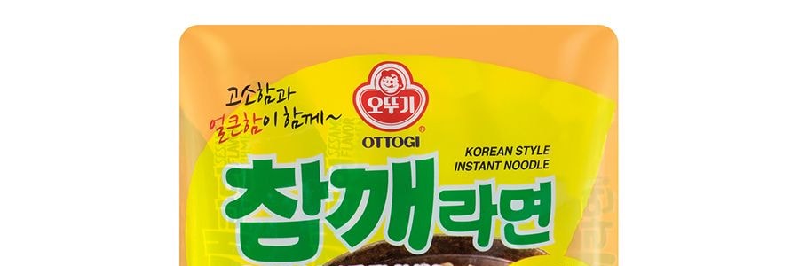 韓國OTTOGI不倒翁 芝麻風味拉麵 5包入 575g