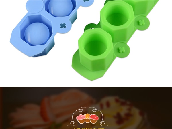 Wine Glass Silicone Ice Mold 1 Piece Random Color