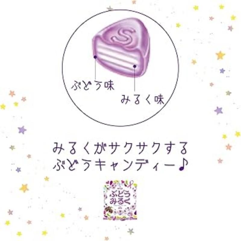 【日本直郵】 日本 SAKUMA 佐久間 葡萄牛奶軟糖 40g