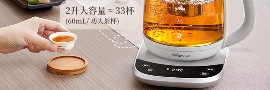 【新品登陆】BEAR小熊 不锈钢多功能养生壶烧水壶 可冲奶温奶器 大容量2.0L