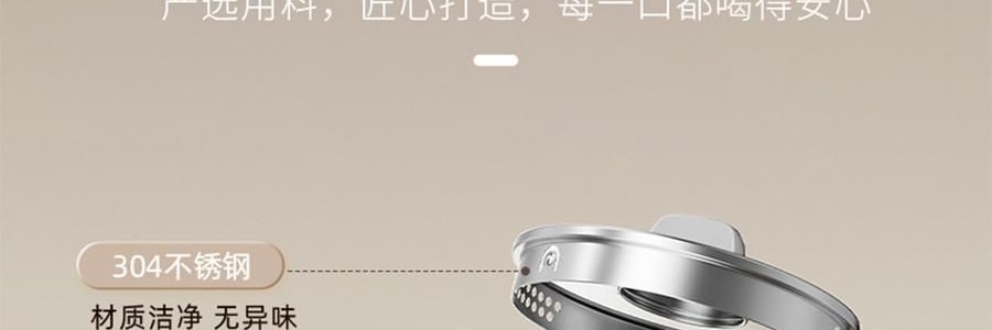 【新品登陆】BEAR小熊 不锈钢多功能养生壶烧水壶 可冲奶温奶器 大容量2.0L