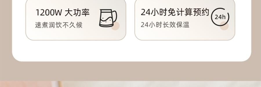 【新品登陆】BEAR小熊 不锈钢多功能养生壶烧水壶 可冲奶温奶器 大容量2.0L