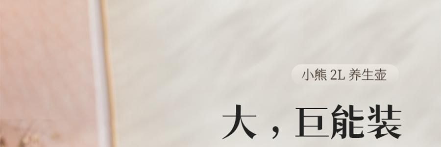 【新品登陆】BEAR小熊 不锈钢多功能养生壶烧水壶 可冲奶温奶器 大容量2.0L