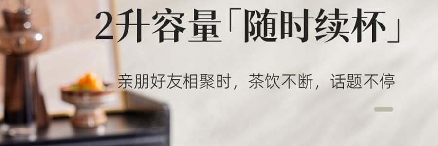 【新品登陆】BEAR小熊 不锈钢多功能养生壶烧水壶 可冲奶温奶器 大容量2.0L