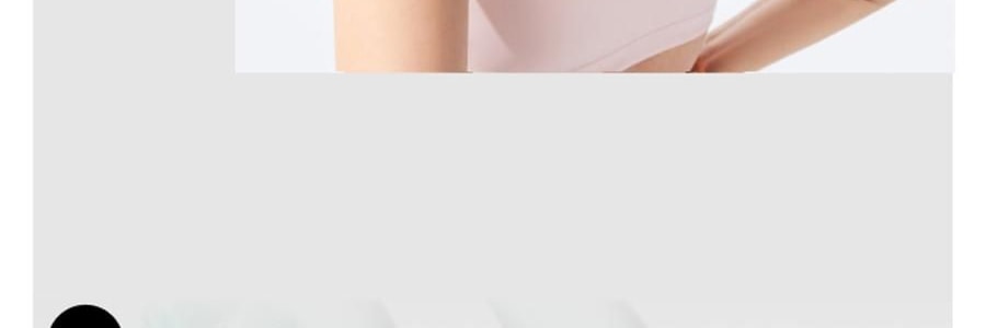 BENEUNDER蕉下 贝壳黑胶防晒帽 夏季遮阳帽 防晒帽防紫外线 落樱粉55-58cm