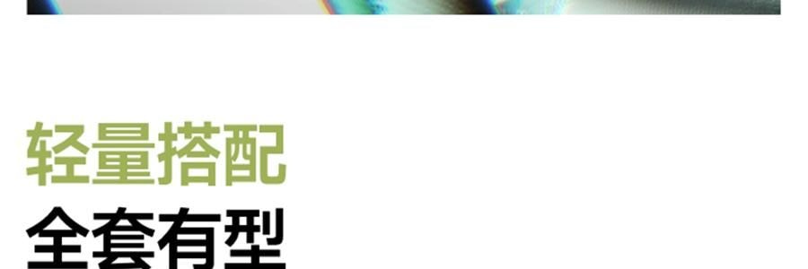 BENEUNDER蕉下 贝壳黑胶防晒帽 夏季遮阳帽 防晒帽防紫外线 落樱粉55-58cm