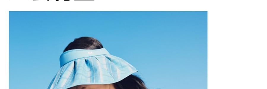 BENEUNDER蕉下 贝壳黑胶防晒帽 夏季遮阳帽 防晒帽防紫外线 落樱粉55-58cm