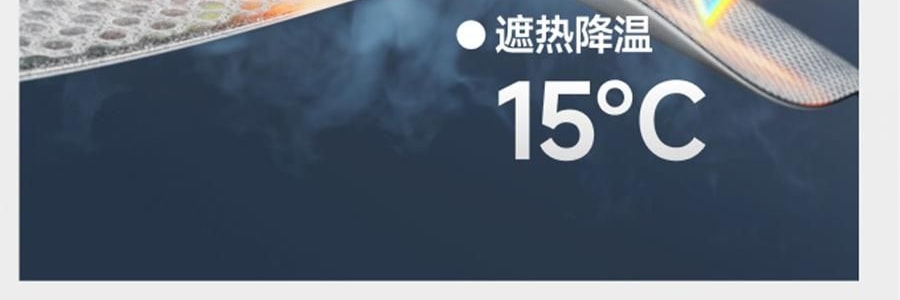 BENEUNDER蕉下 贝壳黑胶防晒帽 夏季遮阳帽 防晒帽防紫外线 落樱粉55-58cm