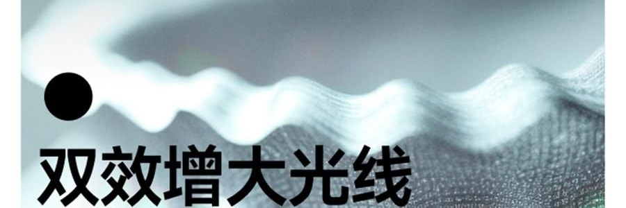 BENEUNDER蕉下 贝壳黑胶防晒帽 夏季遮阳帽 防晒帽防紫外线 落樱粉55-58cm