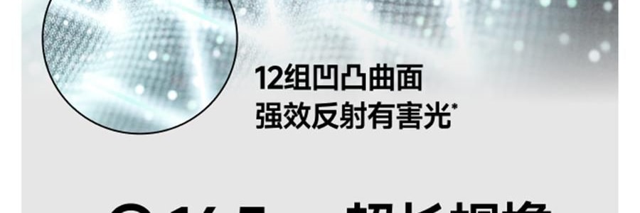 BENEUNDER蕉下 贝壳黑胶防晒帽 夏季遮阳帽 防晒帽防紫外线 落樱粉55-58cm