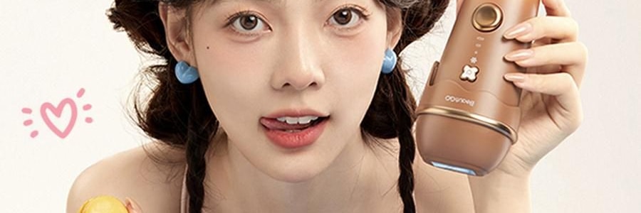 BEAUTIGO IPL强脉冲光 冰淇淋蓝宝石冰点脱毛仪 温和舒适 全身脱毛 #生椰奶咖 【护目镜手动刮毛刀超值装】