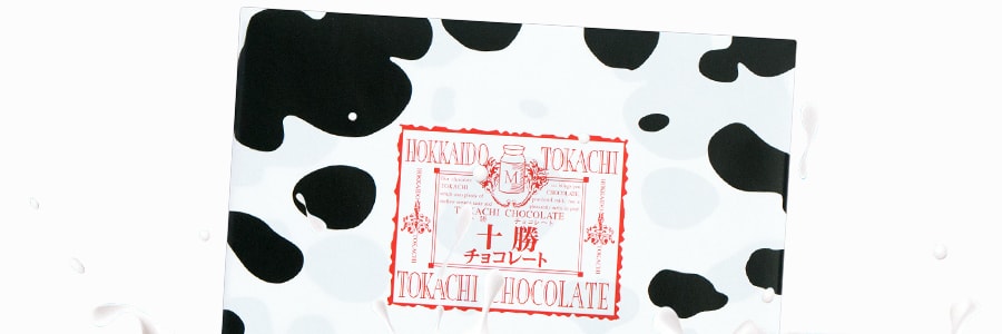 日本十勝 北海道牛奶巧克力 20枚入