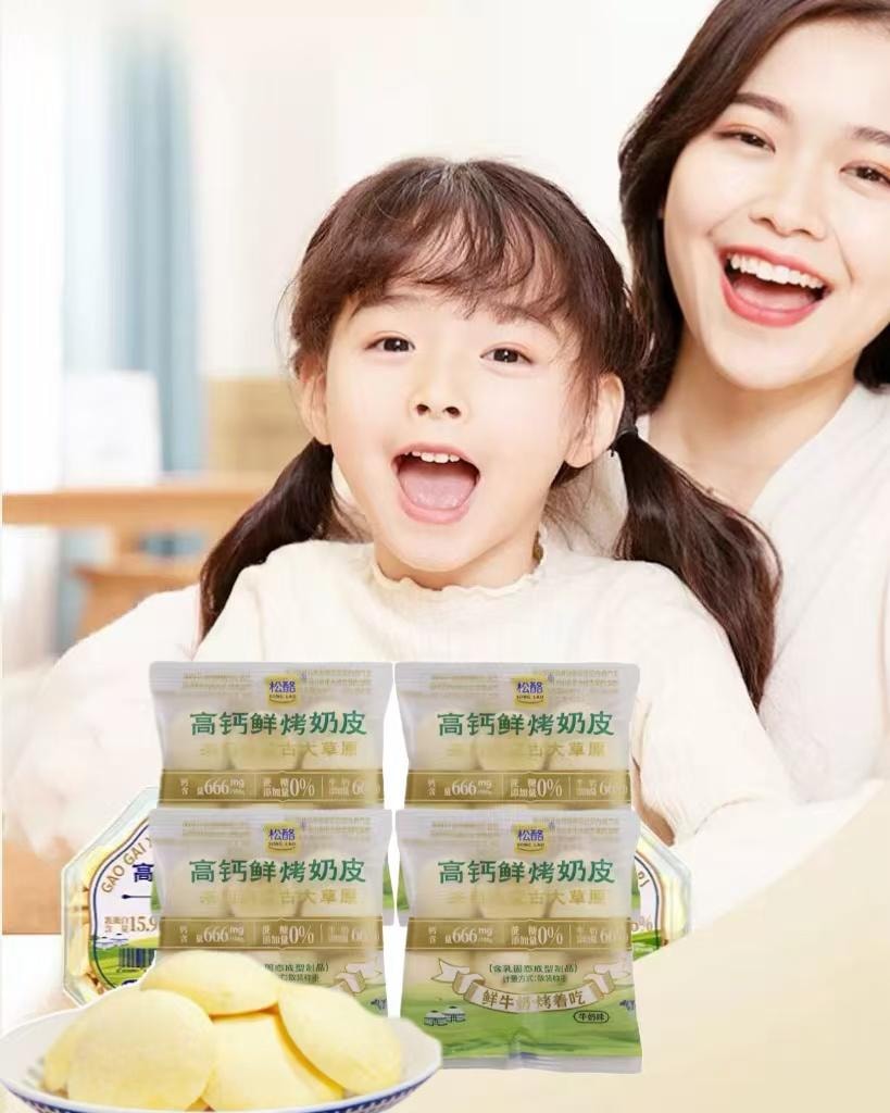 蒙时代 八音牧场 内蒙高钙鲜烤奶皮 酸奶味 4袋分装 短保 50克