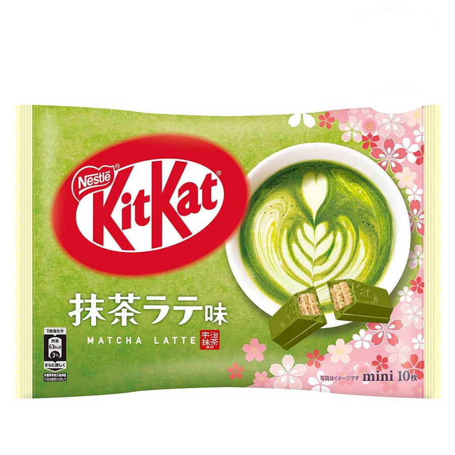 【日本直邮】日本 NESTLE 雀巢 KITKAT 迷你 抹茶拿铁味 夹心威化巧克力10枚