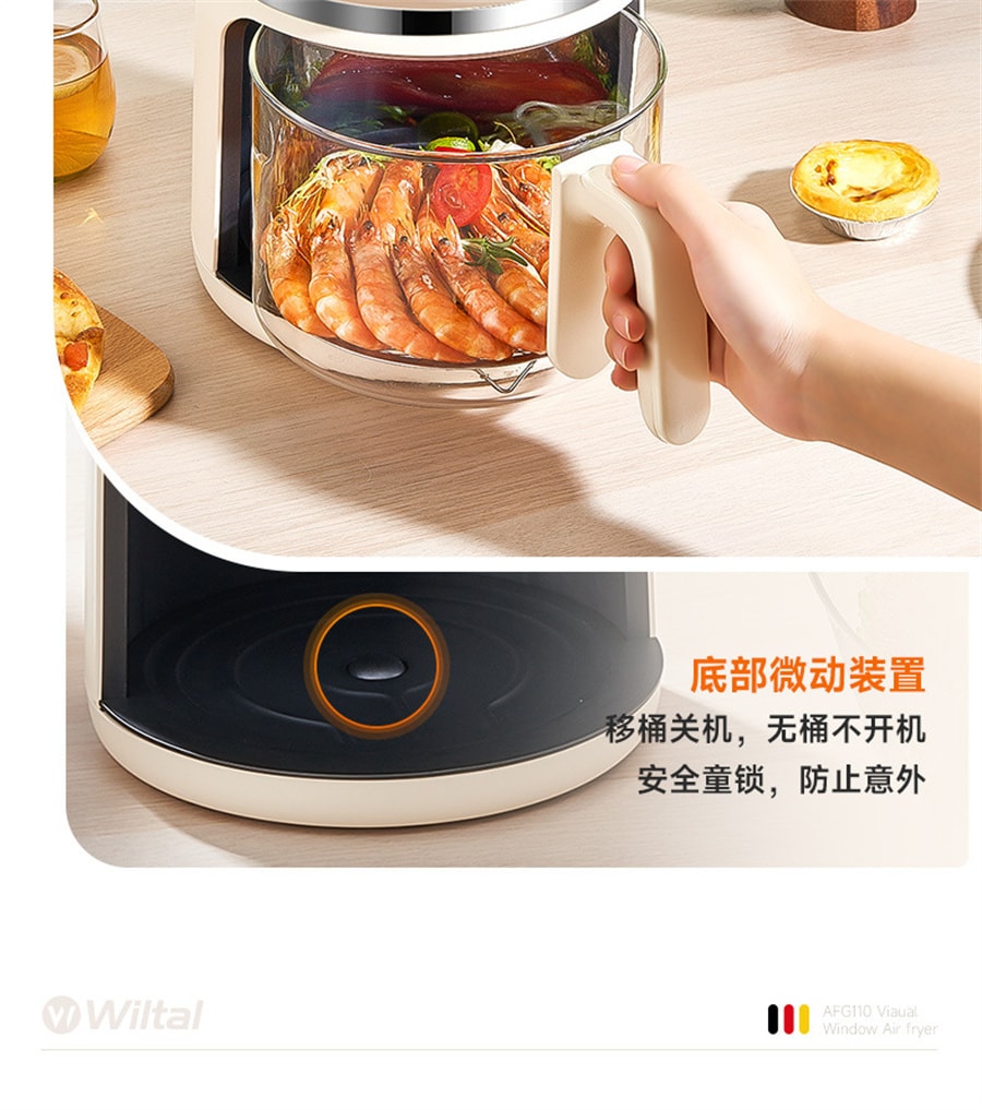 【中國直郵】梵洛 110V可視氣炸鍋多功能家用烤箱智慧烤麵包雞機 薄荷綠
