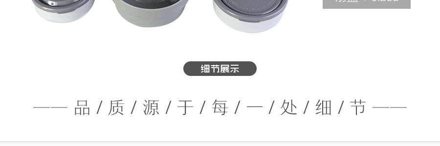 日本ZOJIRUSHI像印 不鏽鋼真空保溫四層便當盒飯盒 SL-JAE14S 【附便當袋】