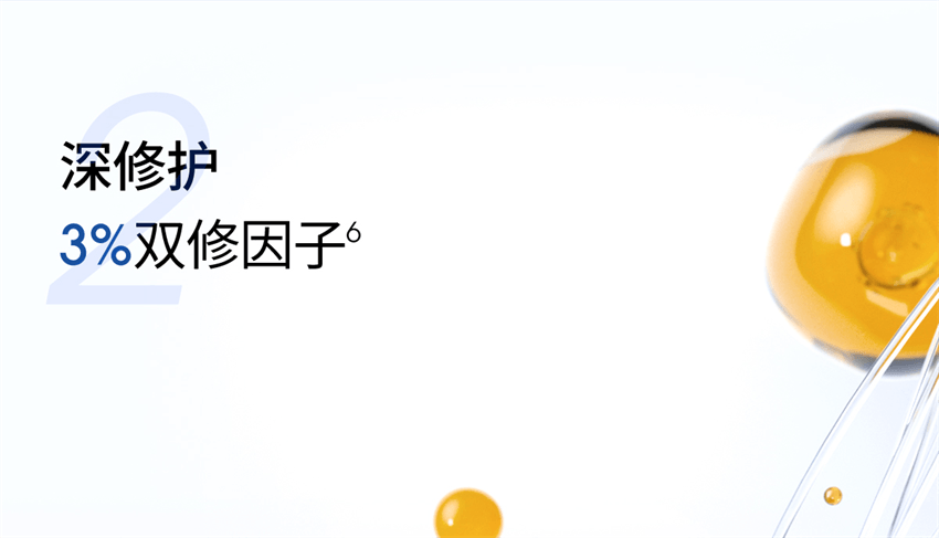 Shurun Special Lip Balm Oat Lip Balm 3.8g/ tube