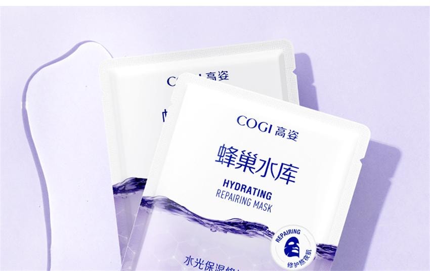 【中國直郵】 高姿 水光保濕修護面膜 蜂巢修護補水保濕酵母蝦青素修護熬夜肌 10片/盒(明星推薦-張予曦)