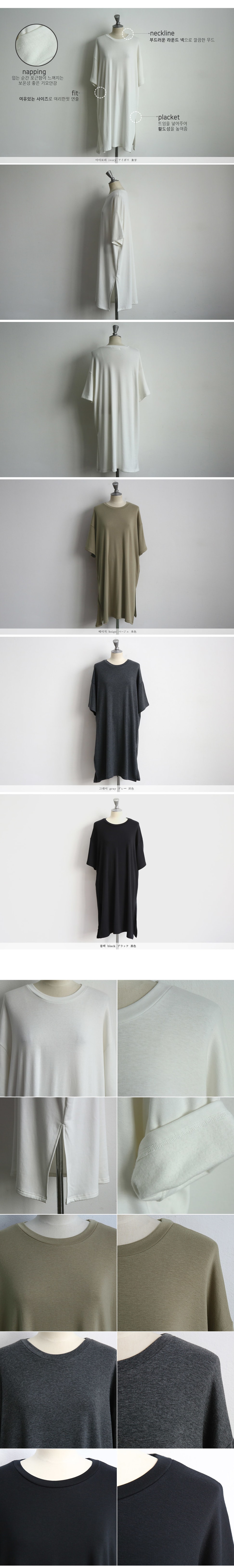 Round neck solid color loose seven-point sleeve dress black one size