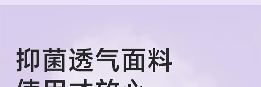 BKT 人体工学护腰坐垫靠背 久坐神器坐姿托 多种椅子适用 超大版素影灰色 477*337*373mm 