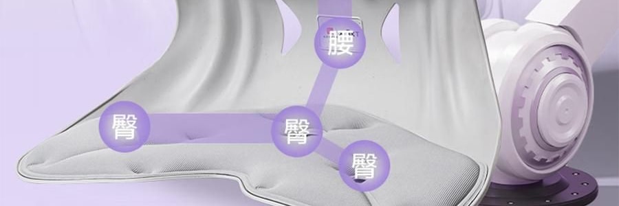 BKT 人体工学护腰坐垫靠背 久坐神器坐姿托 多种椅子适用 超大版素影灰色 477*337*373mm 