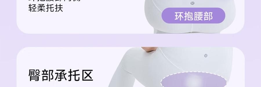 BKT 人体工学护腰坐垫靠背 久坐神器坐姿托 多种椅子适用 超大版素影灰色 477*337*373mm 