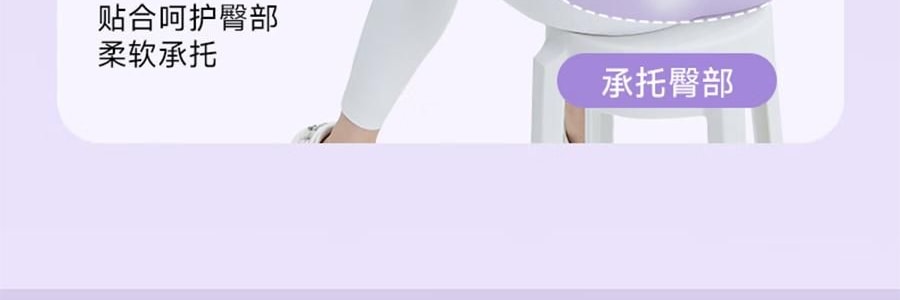 BKT 人体工学护腰坐垫靠背 久坐神器坐姿托 多种椅子适用 超大版素影灰色 477*337*373mm 