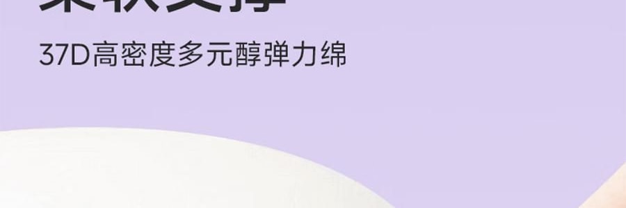 BKT 人体工学护腰坐垫靠背 久坐神器坐姿托 多种椅子适用 超大版素影灰色 477*337*373mm 