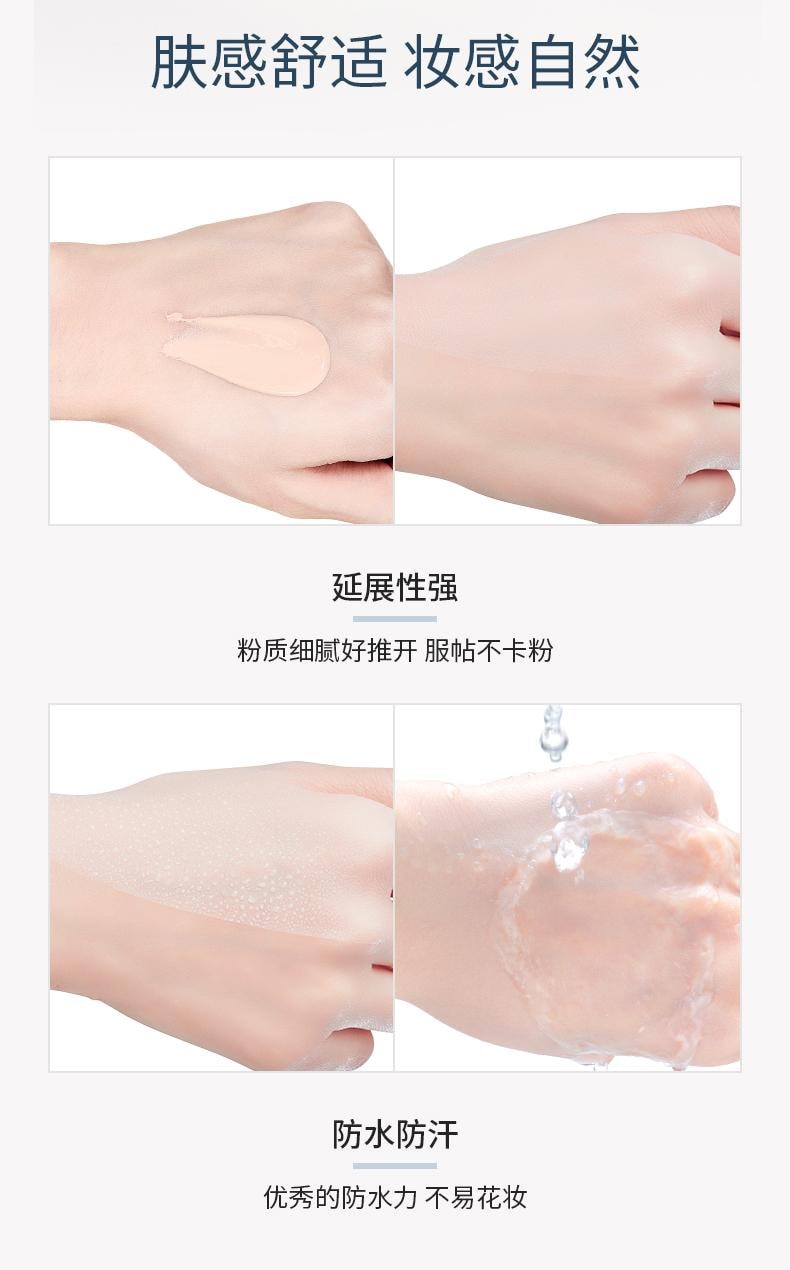 【日本直郵】日本 CANMAKE 防曬bb霜 遮瑕不脫妝 01號 亮膚色 SPF50/PA+++